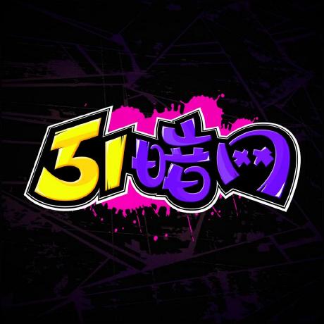 我来拆穿糖心tv官网 · 把这份清单收好 · 这条链接最危险 我来拆穿糖心tv官网 · 把这份清单收好 · 这条链接最危险